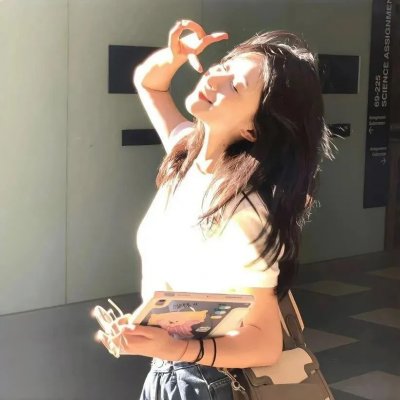 音叉